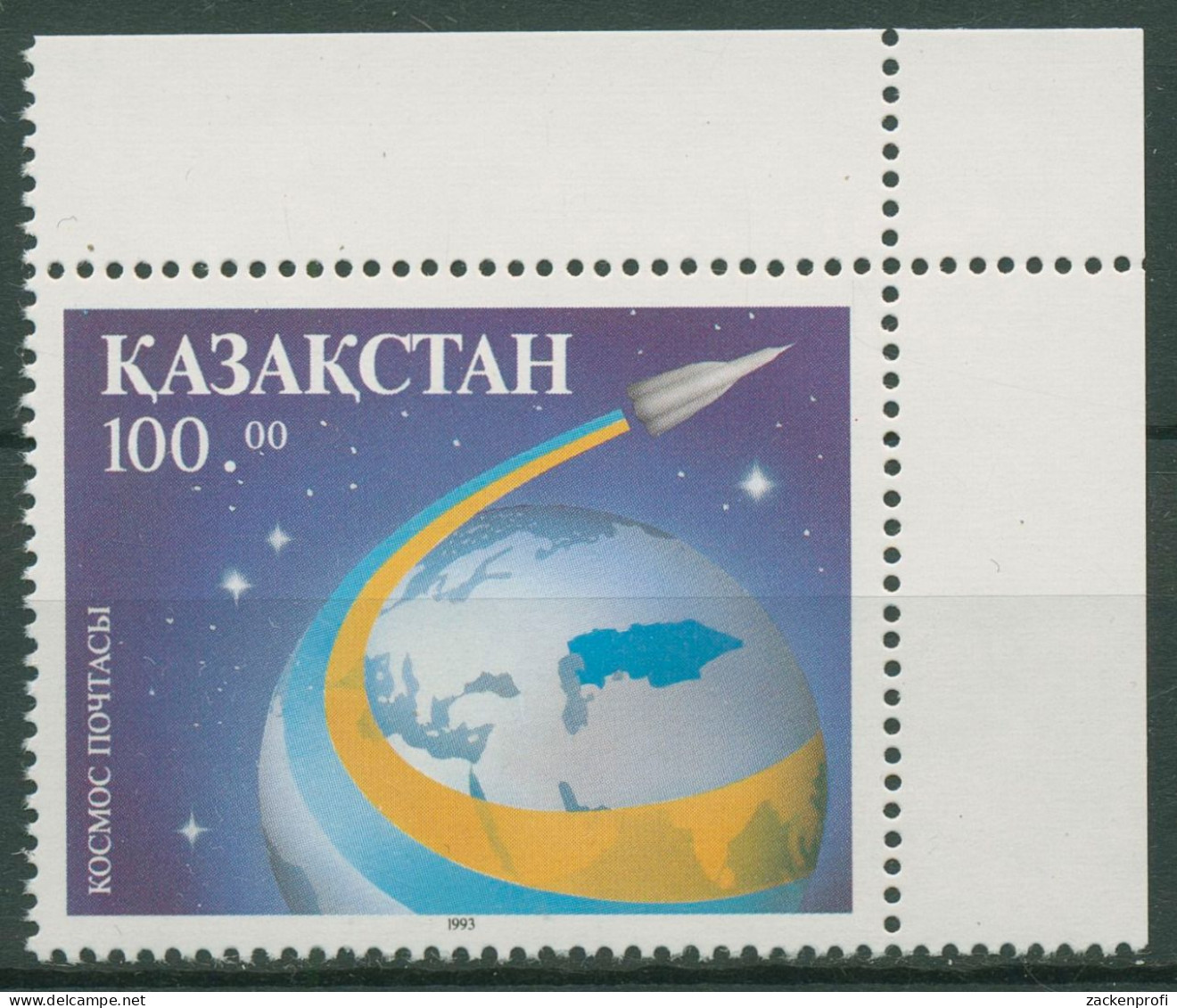 Kasachstan 1993 Kosmische Post Erdkugel 25 Ecke Postfrisch - Kasachstan