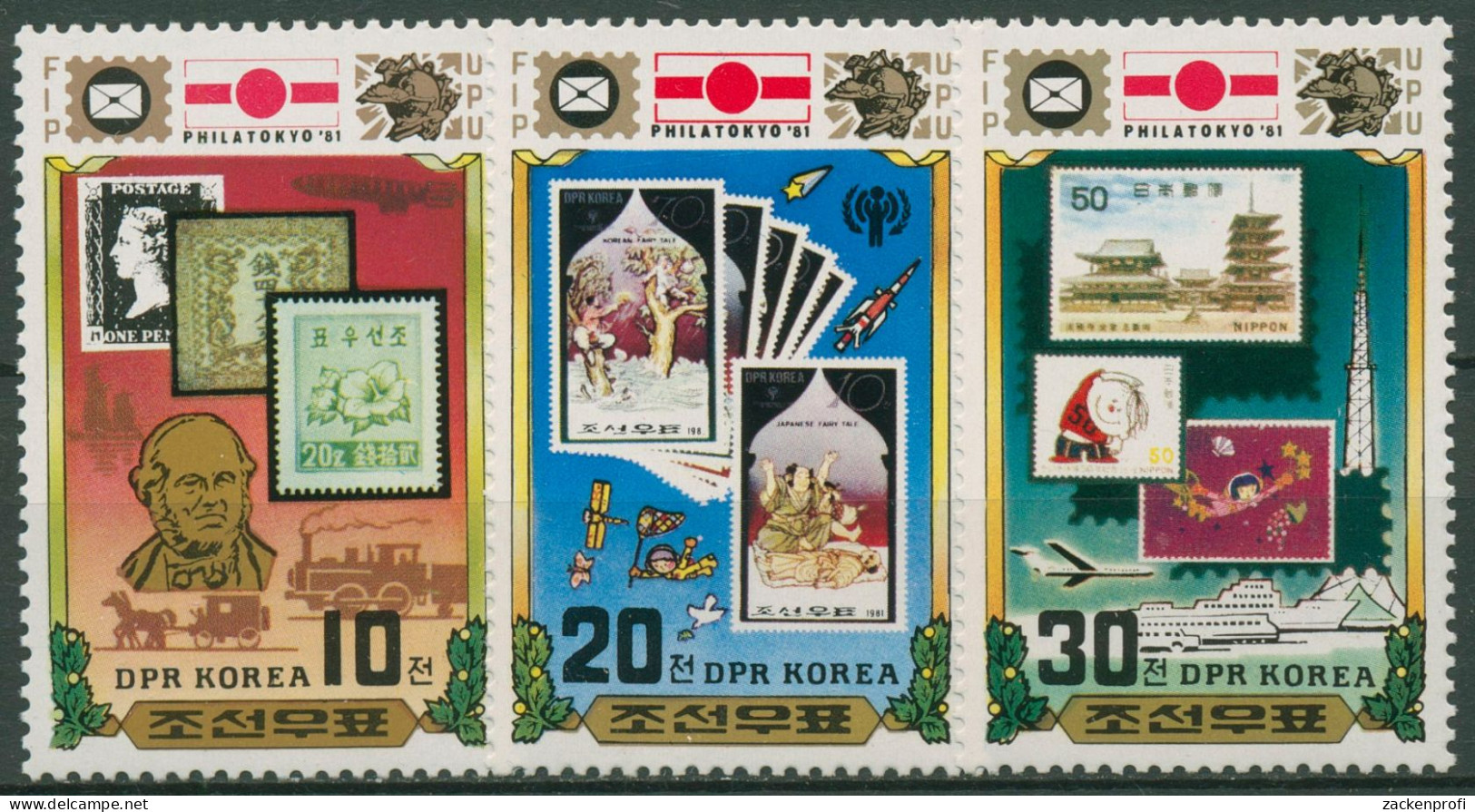 Korea (Nord) 1981 PHILATOKYO Alte Briefmarken 2154/56 Postfrisch - Korea, North