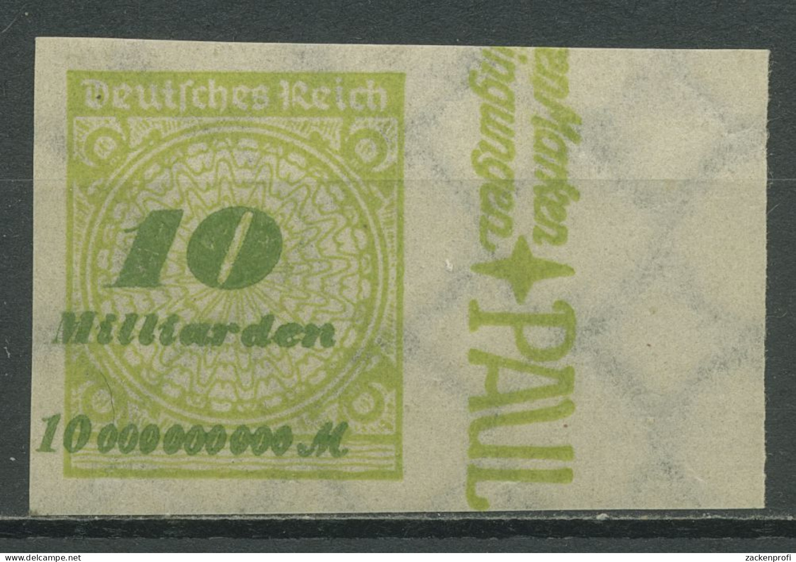 Deutsches Reich 1923 Korbdeckel UNGEZÄHNT! 328 AP U Mit Falz - Unused Stamps