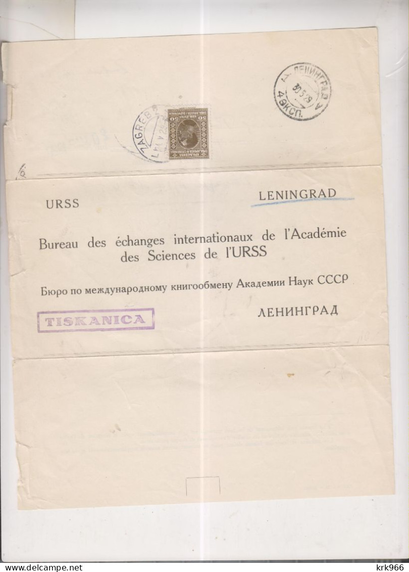 YUGOSLAVIA, ZAGREB  1929 Nice Cover To Russia Printed Mater - Briefe U. Dokumente