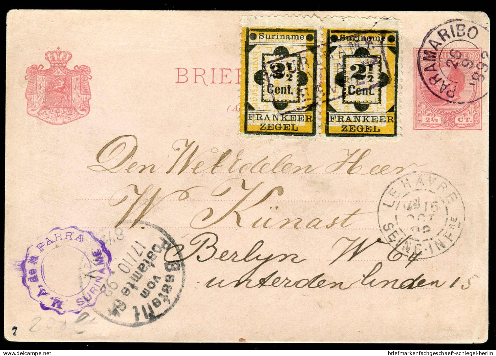 Surinam, 1892, P 7, 28 I (2), Brief - Surinam