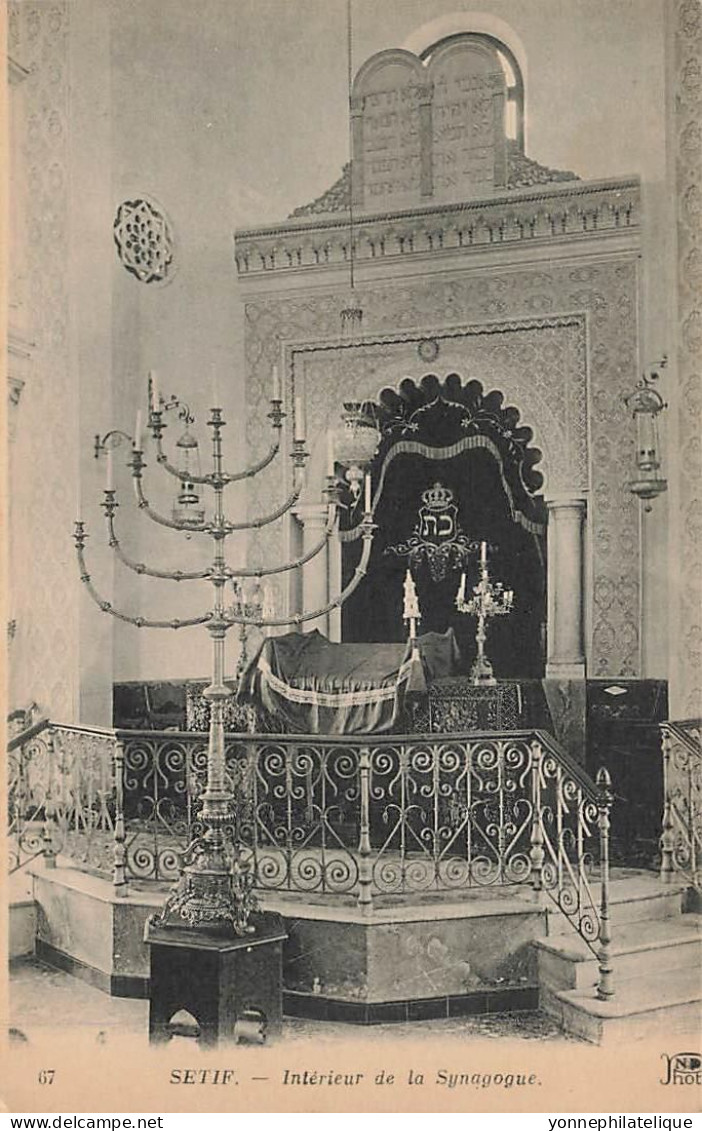 JUDAÏCA - JEWISH - ALGÉRIE - SETIF - Intérieur De La Synagogue - Jud-341 - Jewish