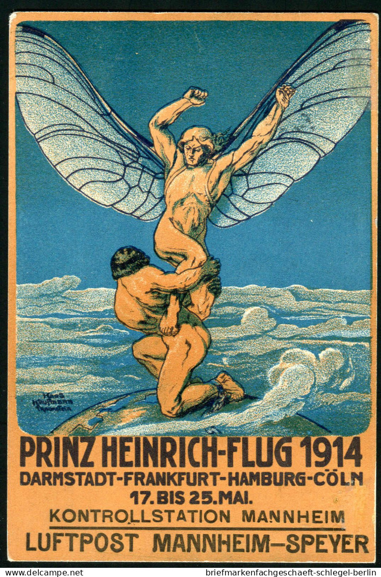 Deutsches Reich, 1914, Brief - Andere & Zonder Classificatie