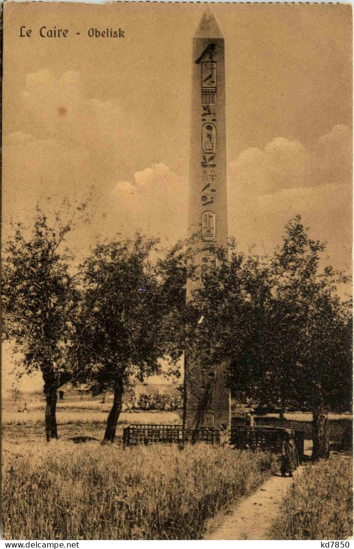 Cairo - Obelisk - El Cairo