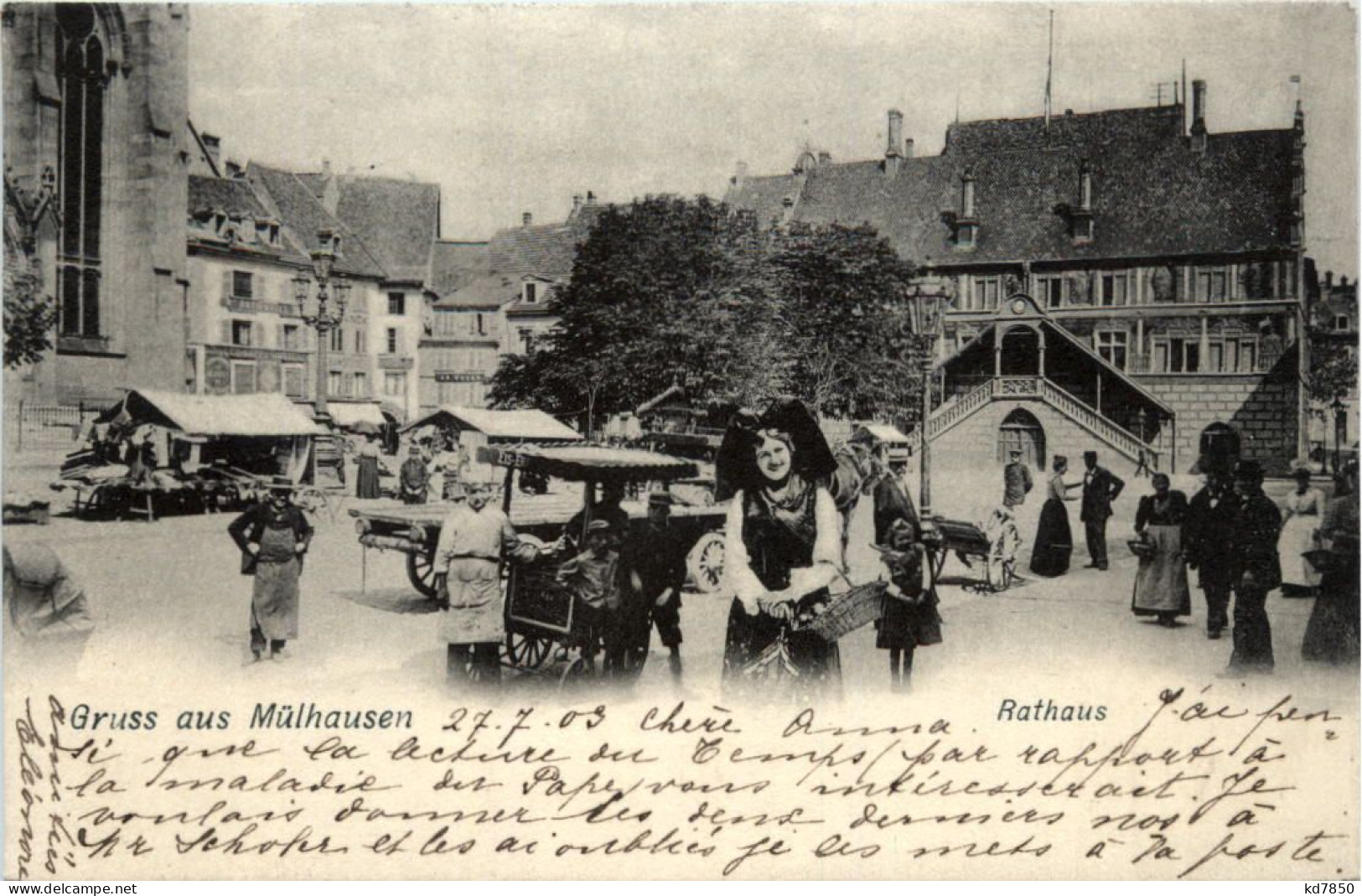 Mulhouse - Rathaus - Mulhouse