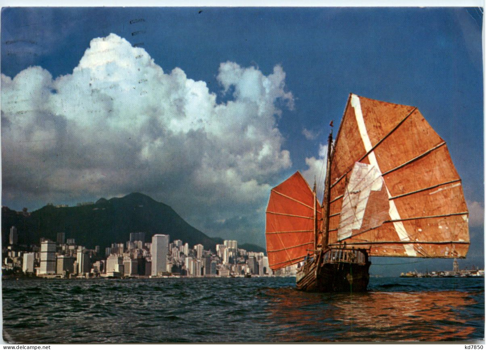 Hong Kong - Chinese Junk - Chine (Hong Kong)