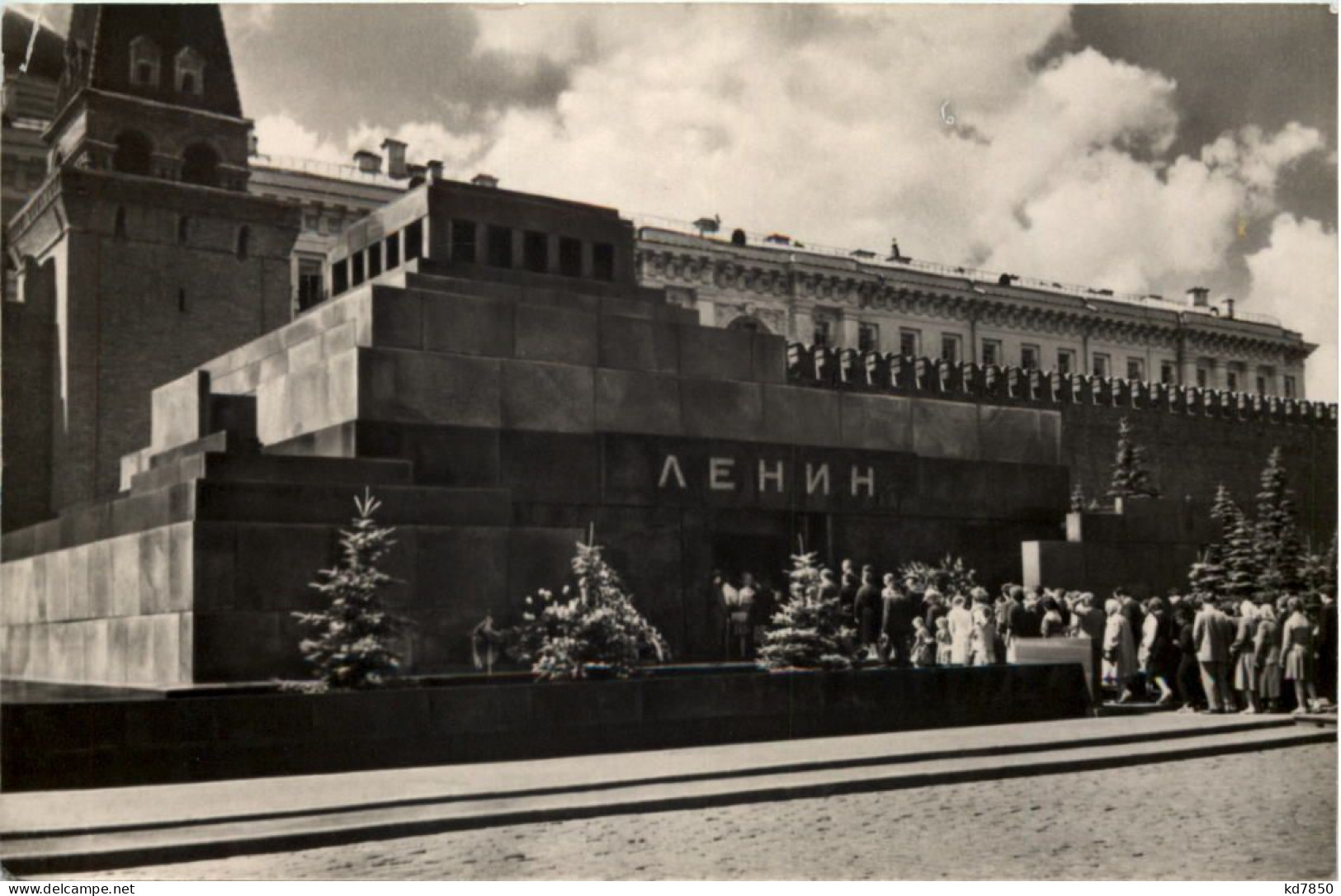 Moscow - Mousoleum Of Vladimir Lenin - Russia