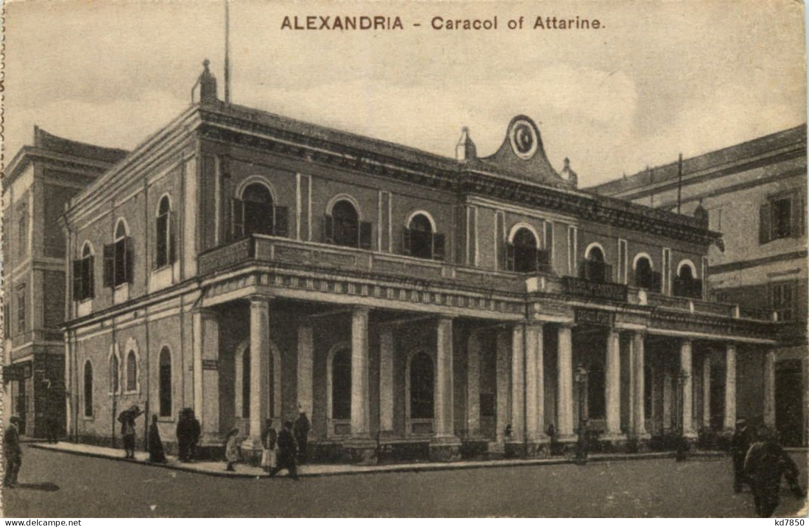 Alexandria - Caracol Of Attarine - Alexandrie