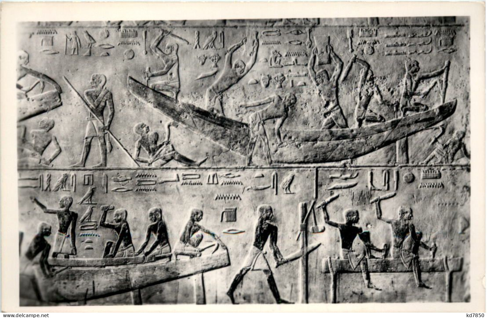 Egypt - Tomb Of Ti - Other & Unclassified
