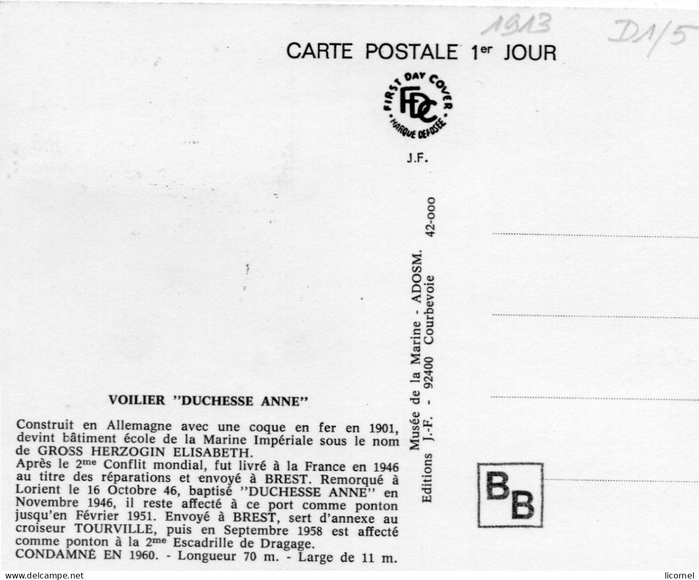 Carte  Maxi 1976 Premier Jour : Voilier Duchesse Anne - 1970-1979