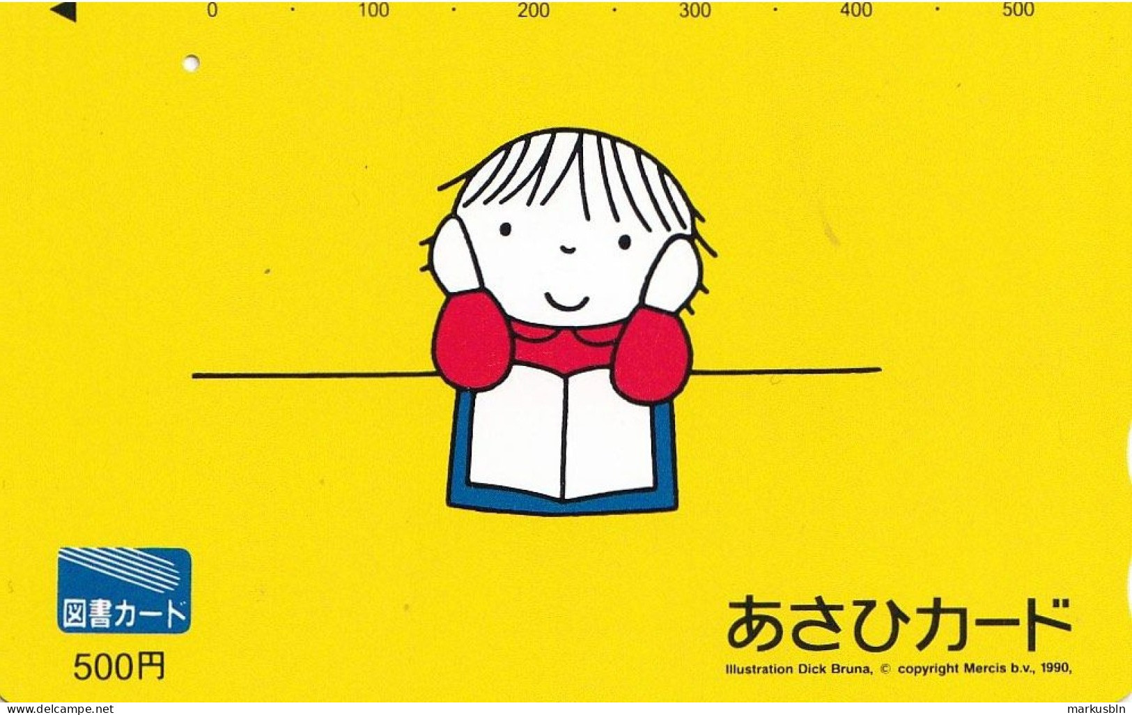 Japan Prepaid  Libary Card 500 - Drawing Boy Reading By Dick Bruna - Japan