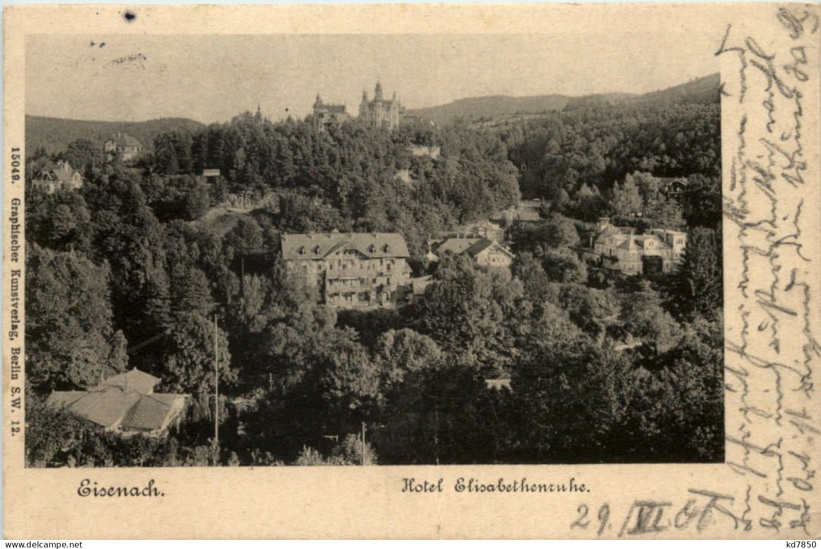 Eisenach - Hotel Elisabethenruhe - Eisenach