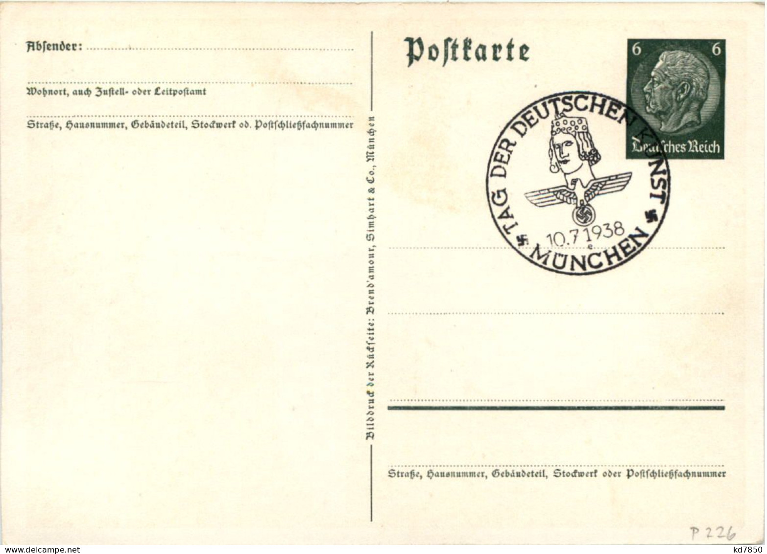 Tag Der Deutschen Kunst München 1938 - 3. Reich - Oorlog 1939-45