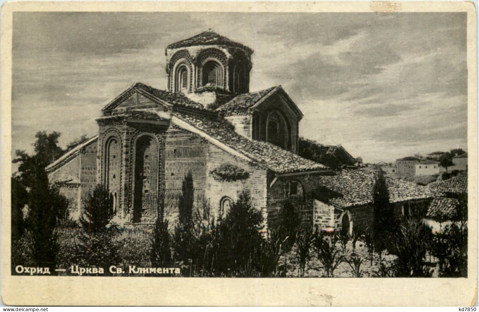 Ohrid - Kirche St. Clemes - Macedonia Del Norte