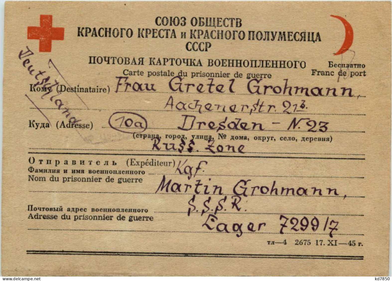 Russland - Prisonnier De Guerre - 1949 - Stamped Stationery