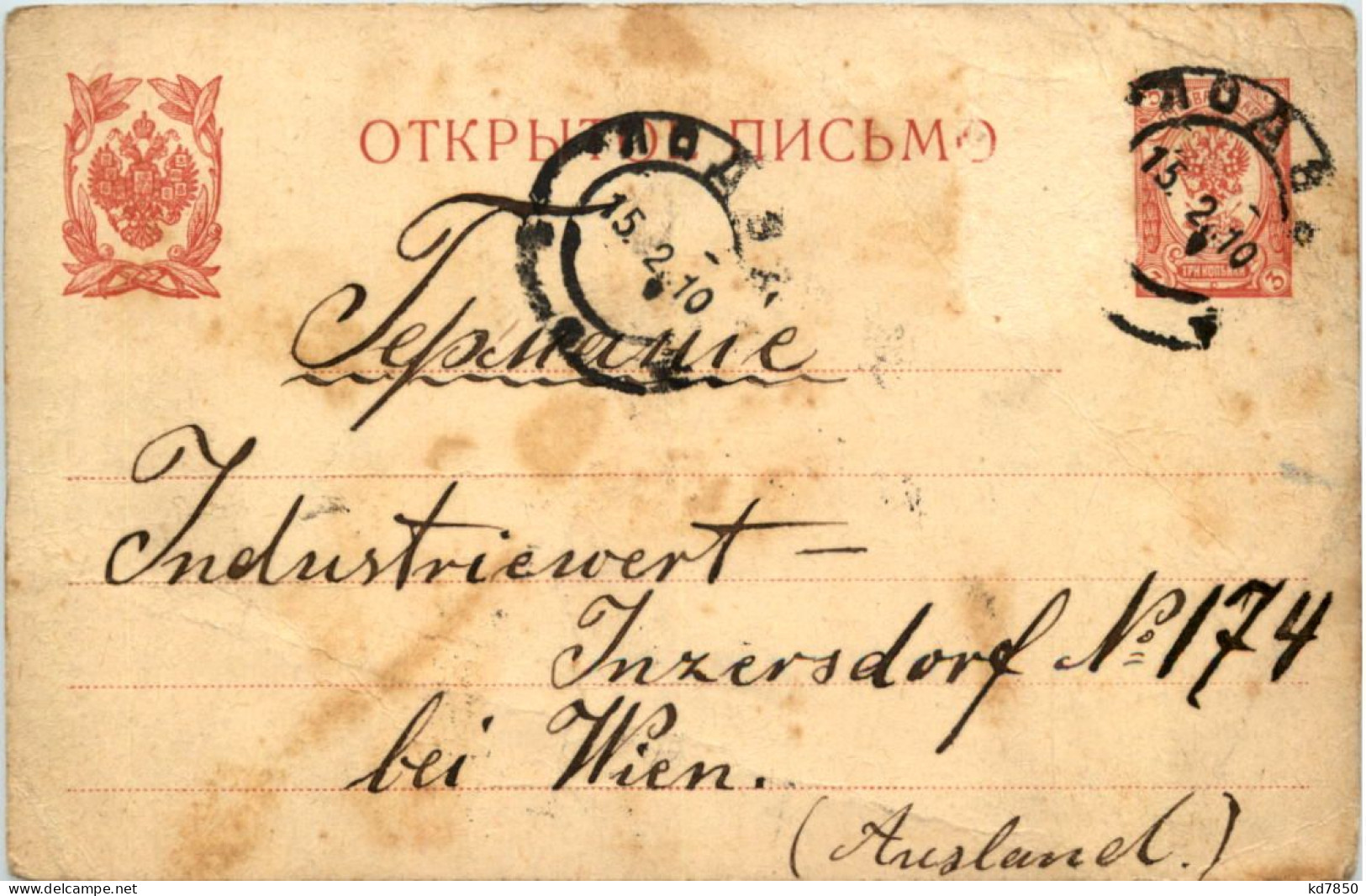 Ganzsache Russland 1910 - Stamped Stationery
