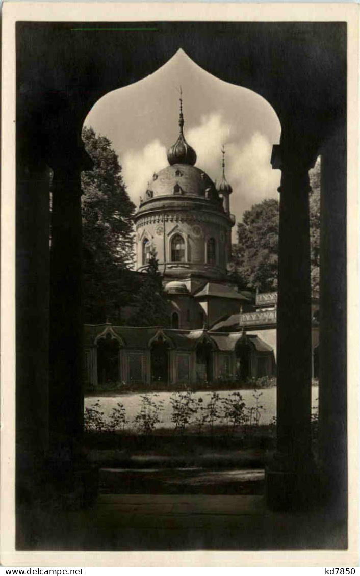 Schwetzingen, Schlossgarten Die Moschee - Westseite - Schwetzingen