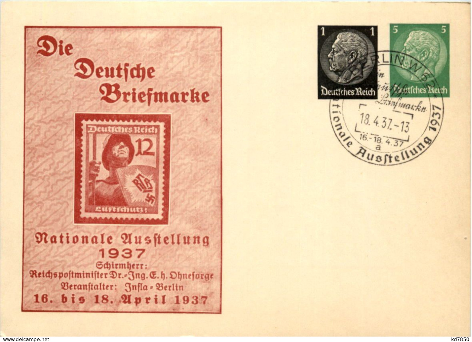 Berlin - Briefmarke Nationale Ausstellung 1937 - Ganzsache PP 133 C1 - Autres & Non Classés