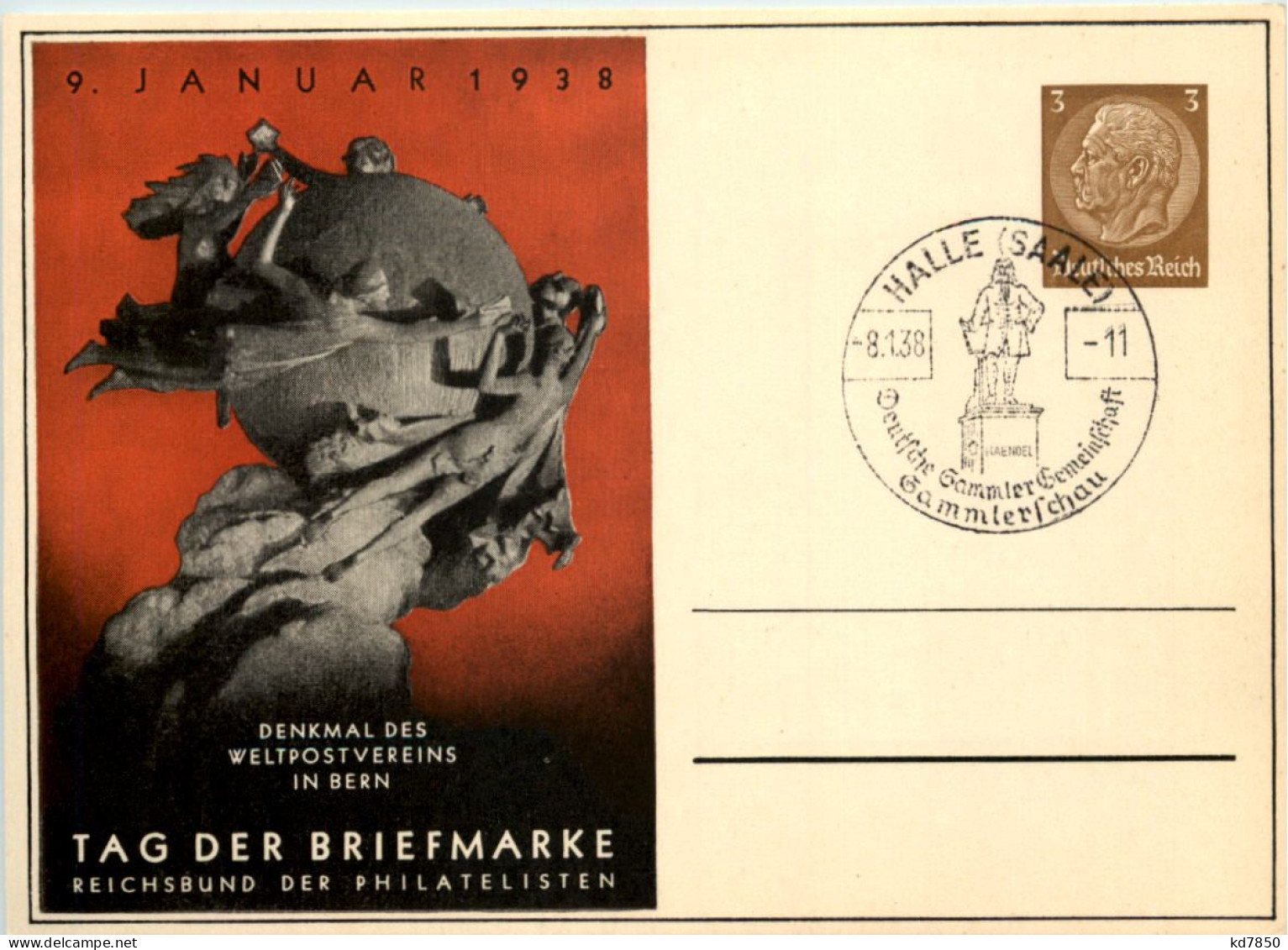 Tag Der Briefmarke 1938 - Ganzsache PP122 C75 Mit SST Halle Saale - Other & Unclassified