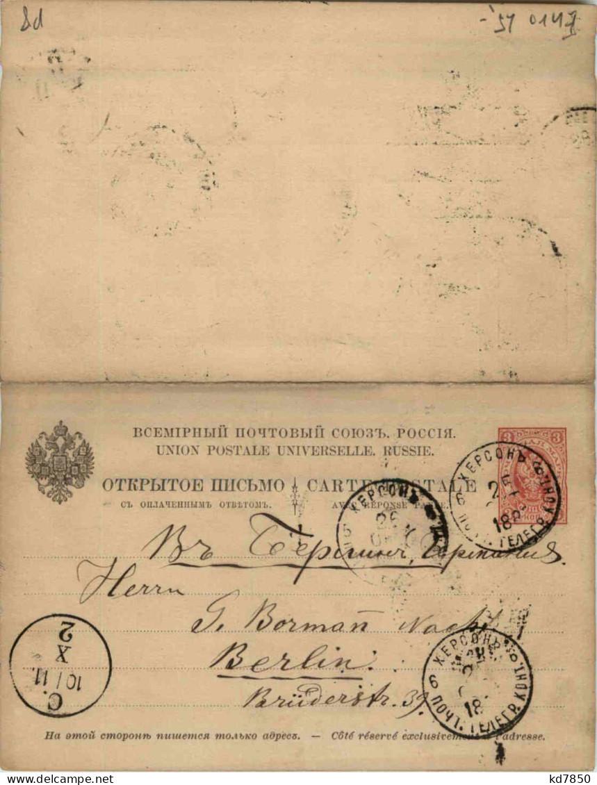 Ganzsache Russland Mit Antwortteil 1888 - Stamped Stationery