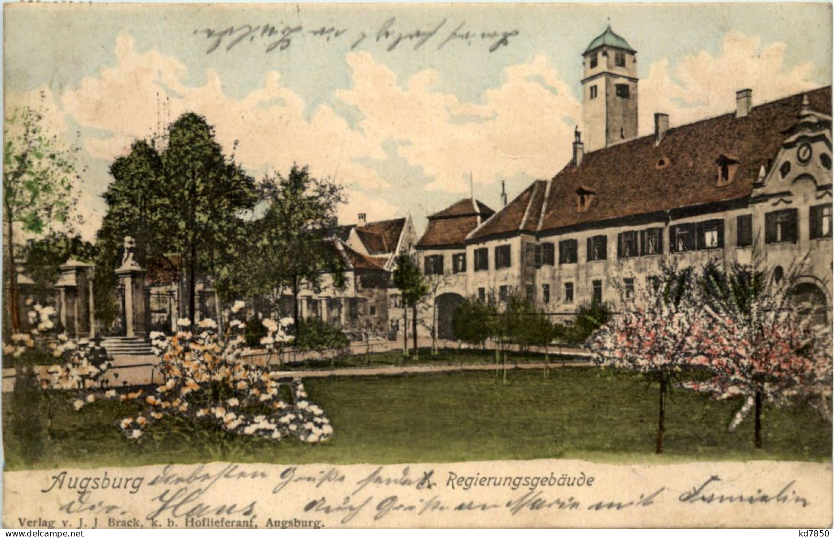 Augsburg, Regierungsgebäude - Augsburg