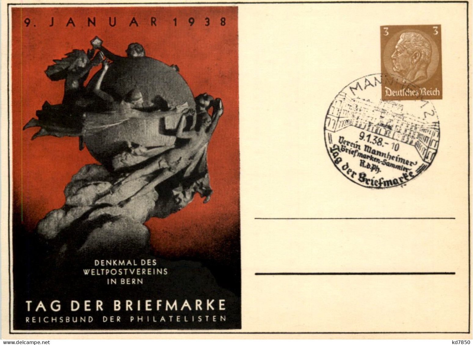 Tag Der Briefmarke 1938 - Ganzsache PP122 C75 Mit SST Mannheim - Autres & Non Classés