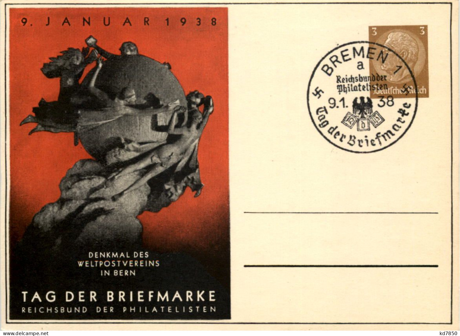 Tag Der Briefmarke 1938 - Ganzsache PP122 C75 Mit SST Bremen - Other & Unclassified