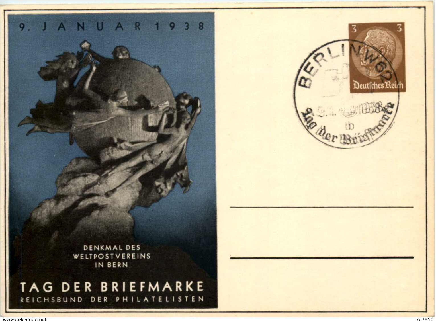 Tag Der Briefmarke 1938 - Ganzsache PP122 C75 Mit SST Berlin - Other & Unclassified