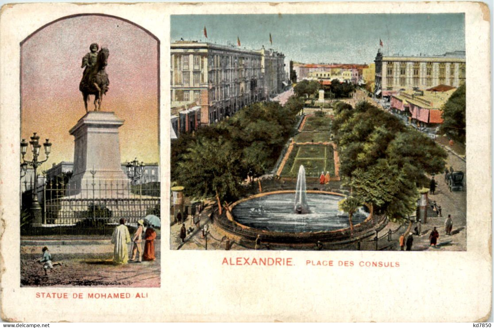 Egypt - Alexandrie - Place Des Consuls - Alexandria