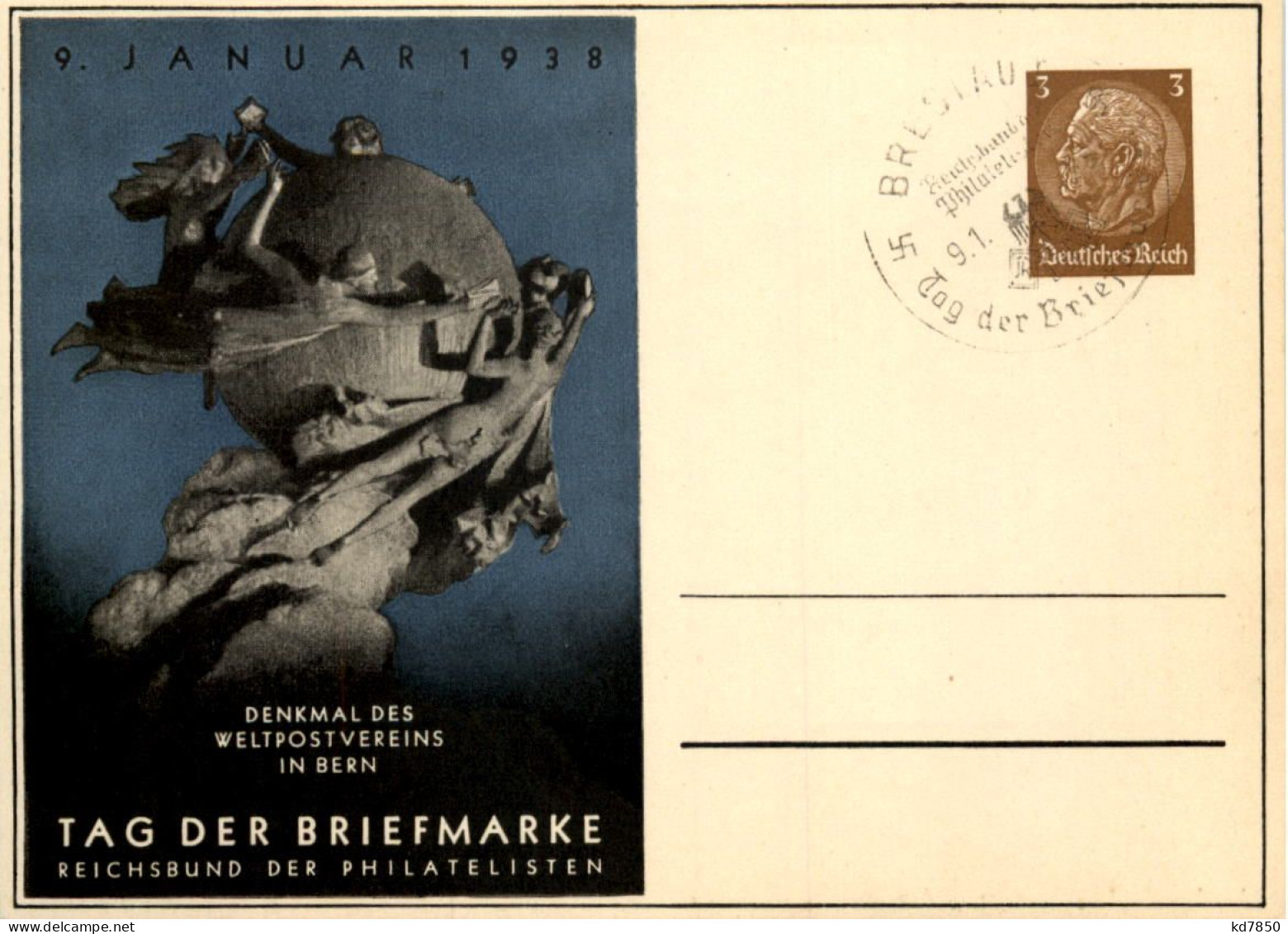 Tag Der Briefmarke 1938 - Ganzsache PP122 C75 Mit SST Breslau - Andere & Zonder Classificatie