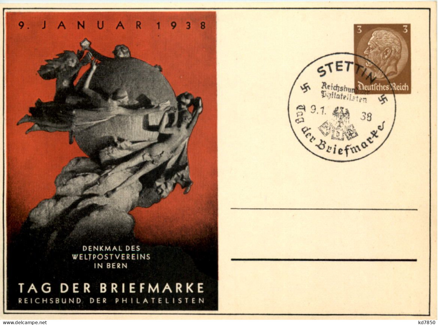 Tag Der Briefmarke 1938 - Ganzsache PP122 C75 Mit SST Stettin - Autres & Non Classés