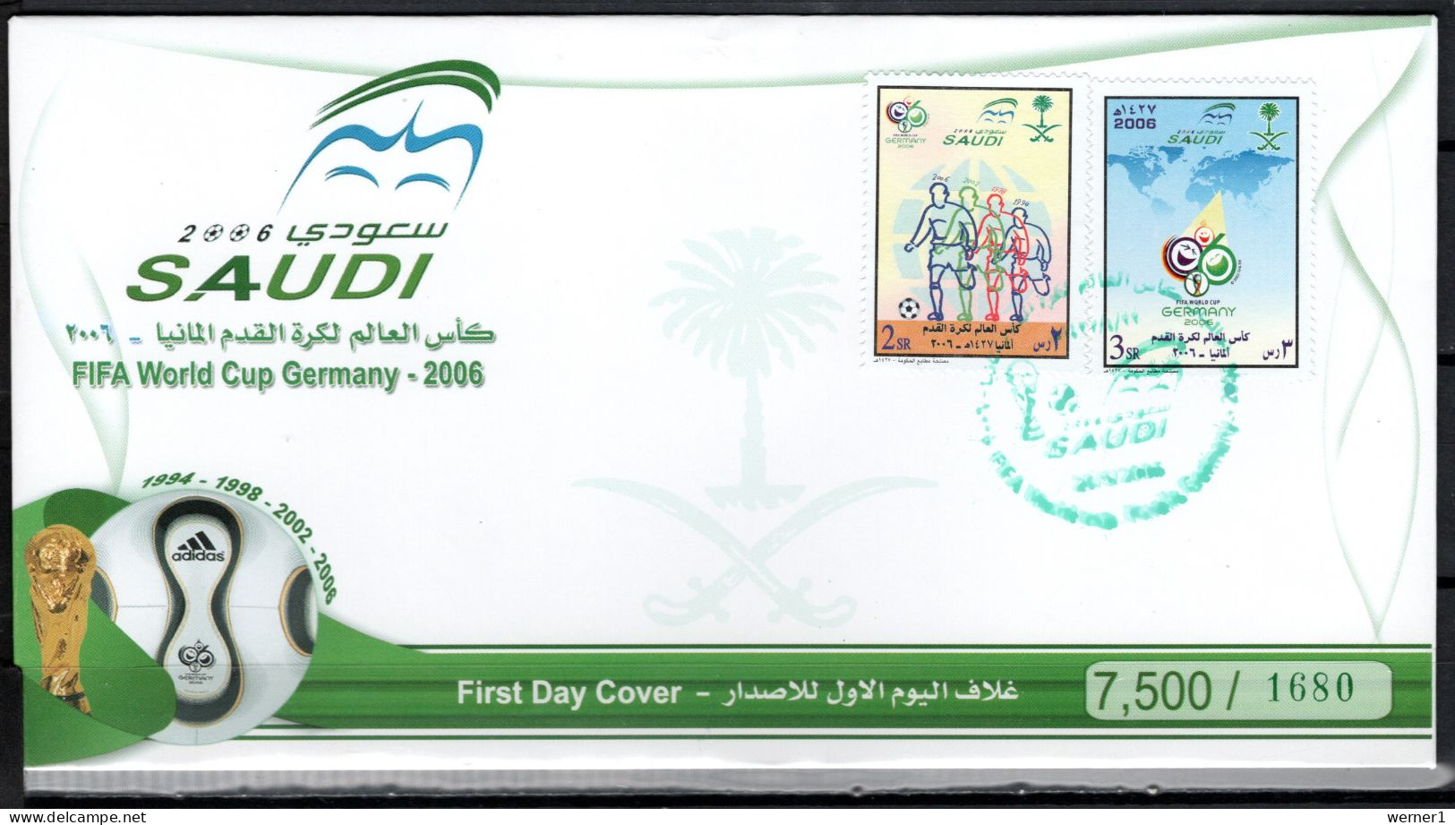 Saudi Arabia 2006 Football Soccer World Cup Set Of 2 On FDC - 2006 – Allemagne