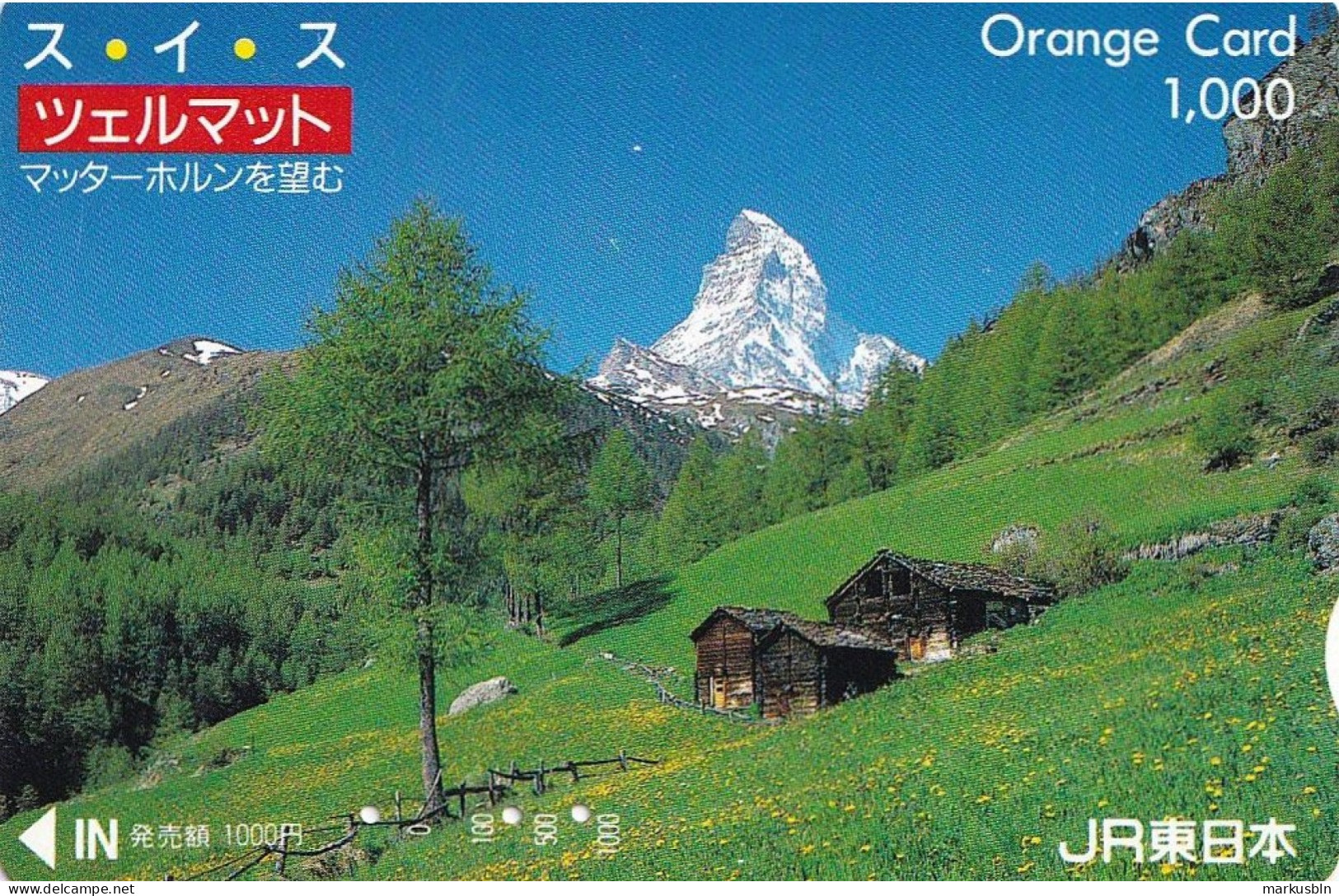Japan Prepaid  Orange Card 1000 - JR Matterhorn Switzerland Nature View - Japon