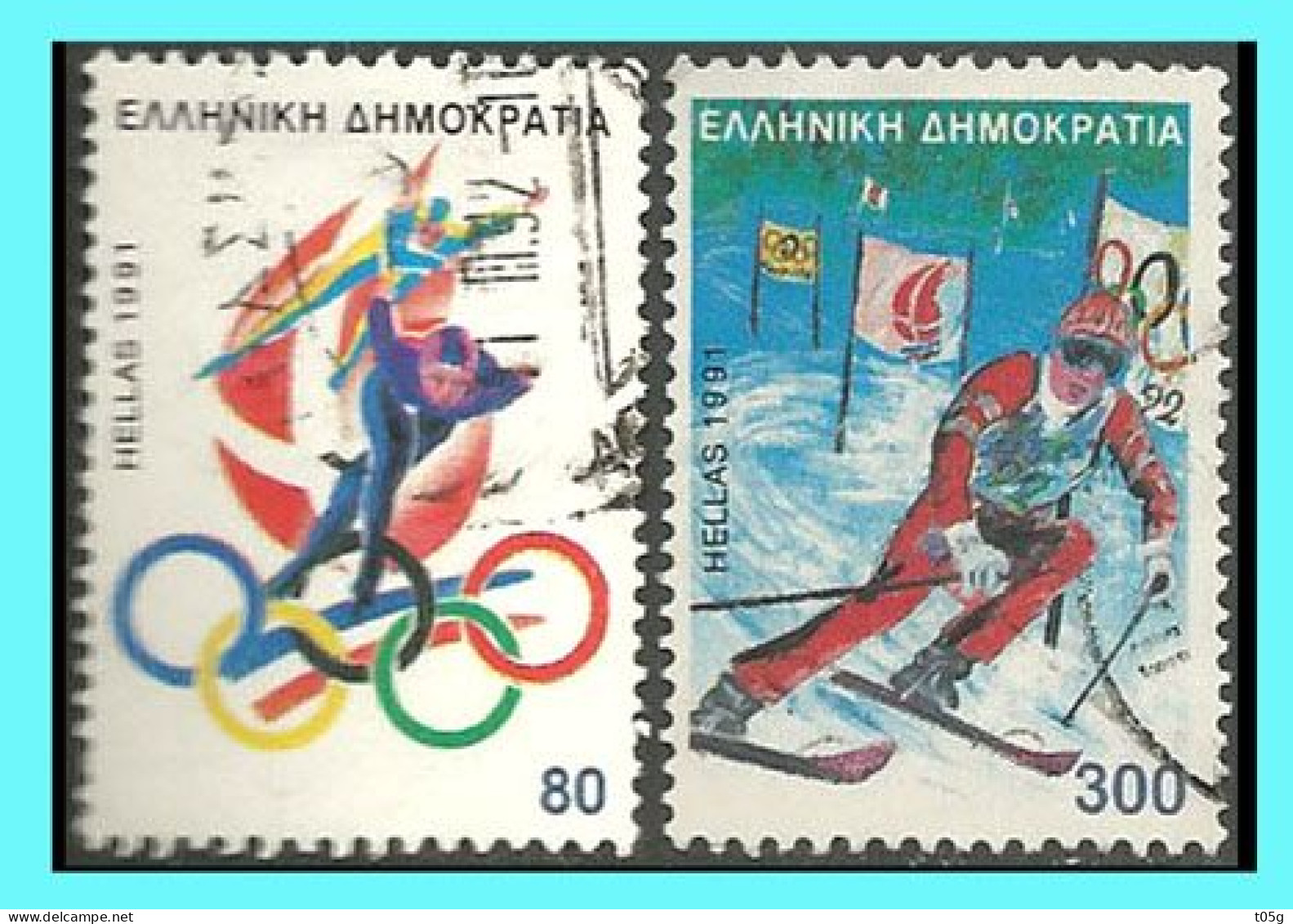 GREECE- GRECE - HELLAS 1991:  16th Winter Olympics Compl.set Used - Gebraucht