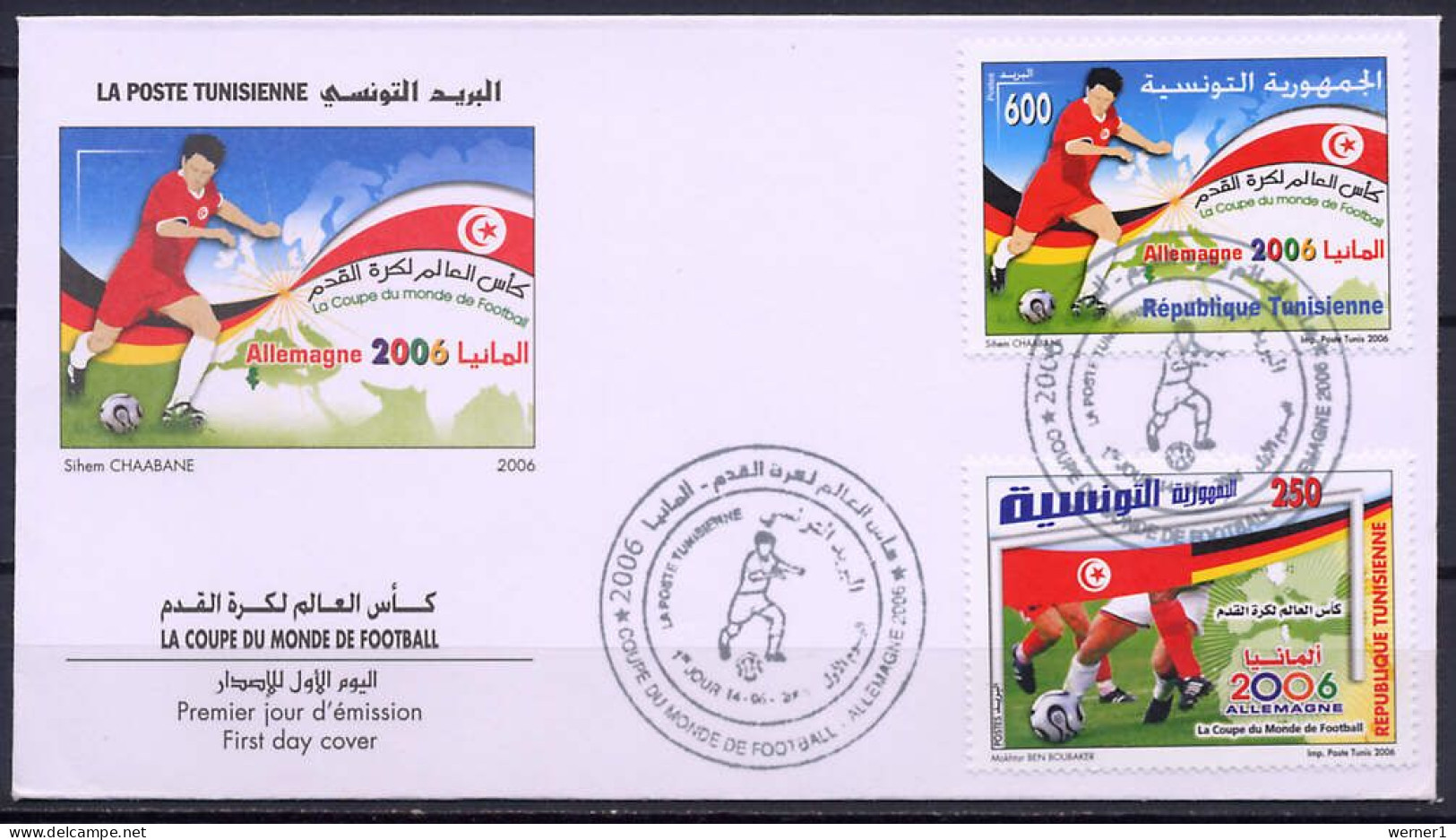 Tunisia 2006 Football Soccer World Cup Set Of 2 On FDC - 2006 – Germany