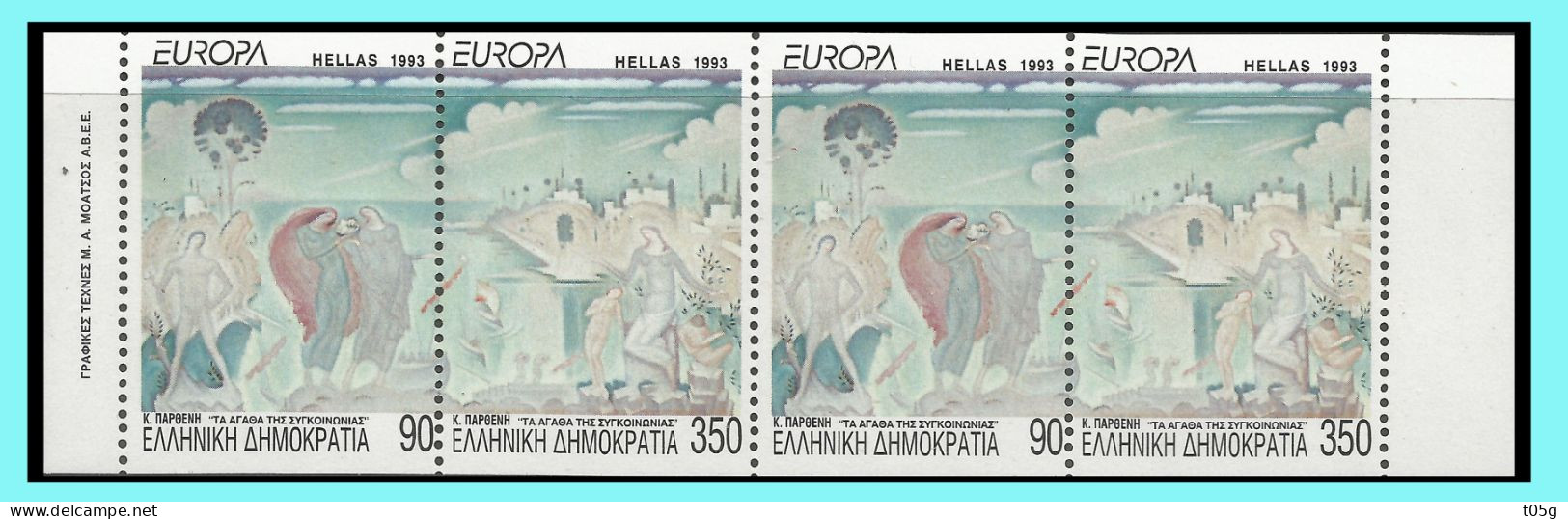 GREECE-GRECE- HELLAS - EUROPA CEPT 1993:  Se Tenant - Horizontally Imperforate -from Booklet-compl Set  MNH** - Nuevos
