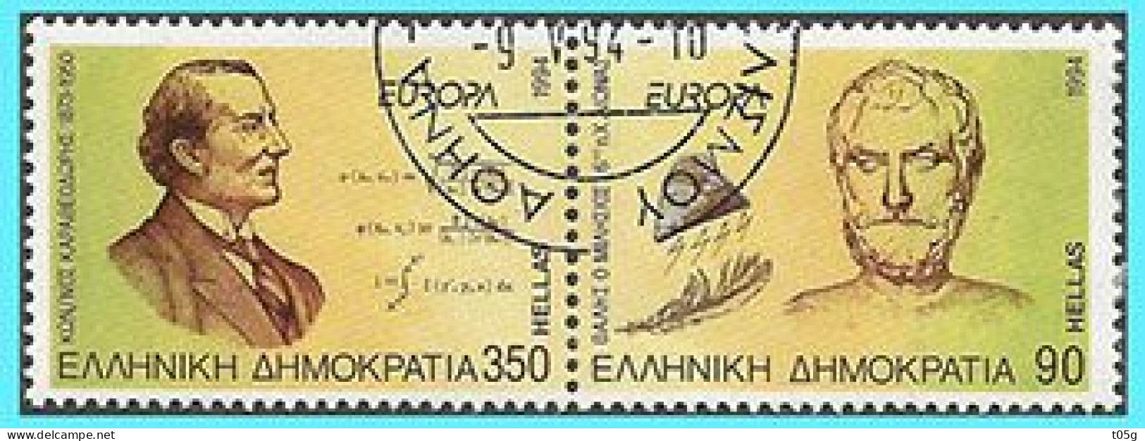 Greece-Grece - Hellas 1994 : Europa CEPT Se-tenant, compl. Set Used - Used Stamps