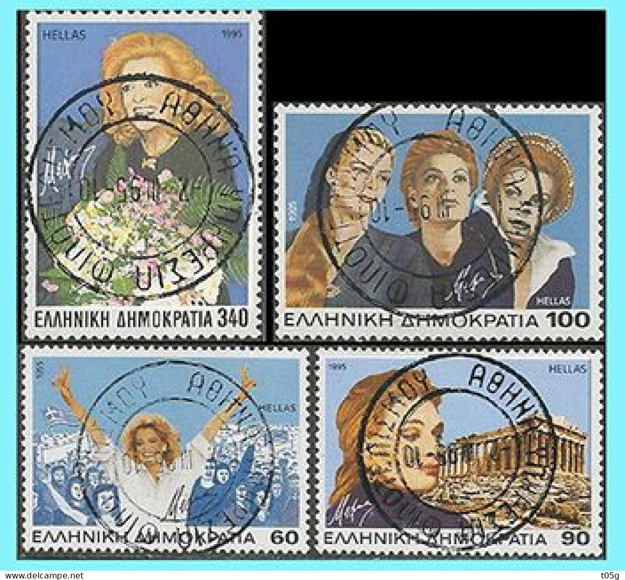 GREECE- GRECE - HELLAS 1995:  (7-III-95  1st First Day Of Issue) Melina Merkouri Compl. Set Used - Usados