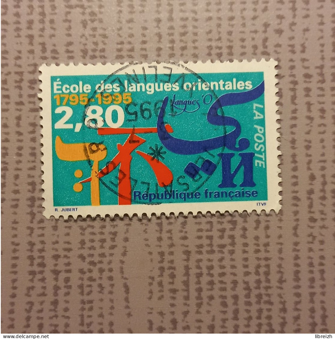 Ecole Des Langues Orientales  N° 2938  Année 1995 - Used Stamps