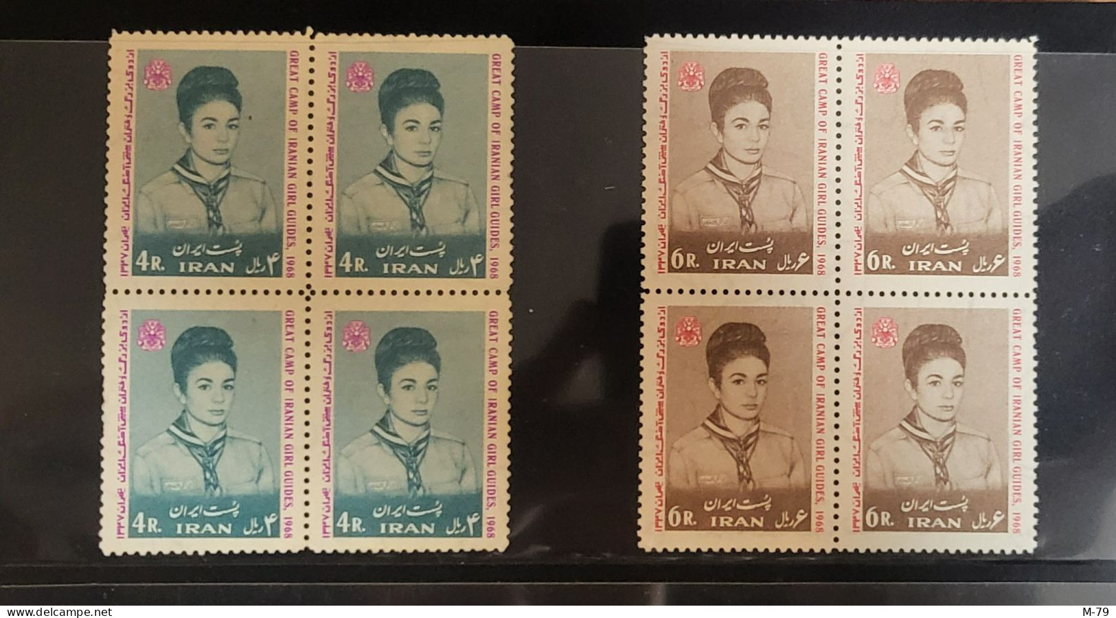 IRAN - Collection Of Singles And Blocks - All MNH - Iran