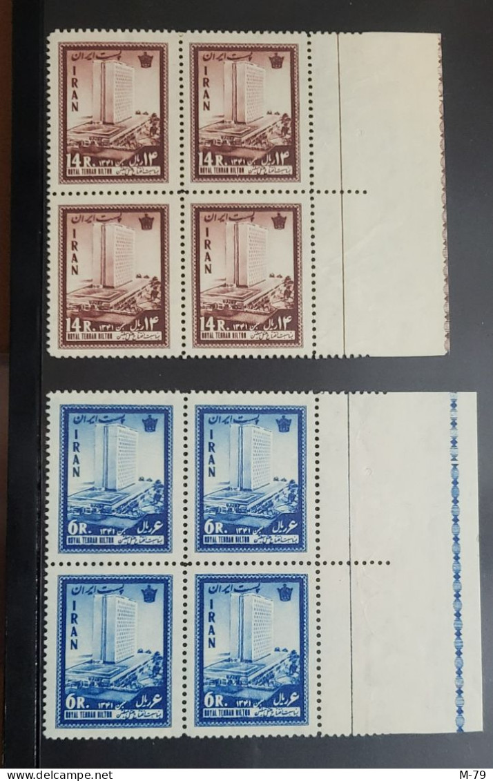 IRAN - Collection Of Singles and Blocks - All MNH
