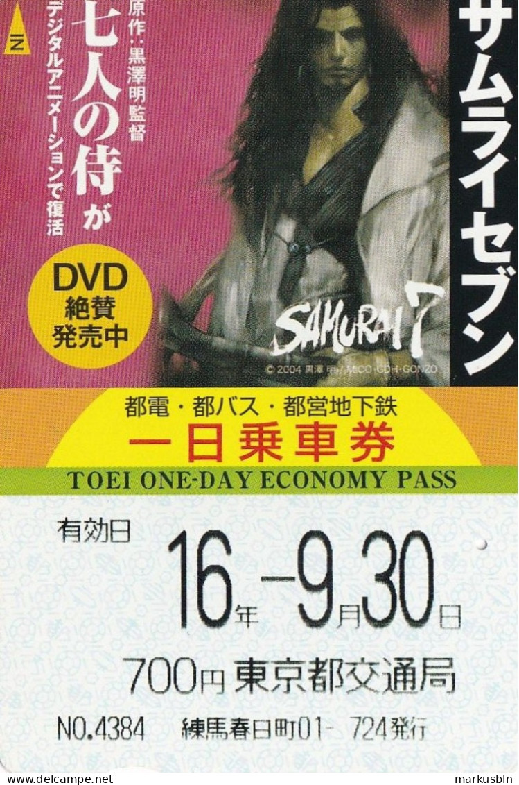 Japan One Day Public Transport Ticket With Samurai 7 DVD Advertisement - Japan