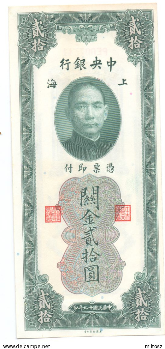 China 20 Customs Gold Units 1930 - Giappone