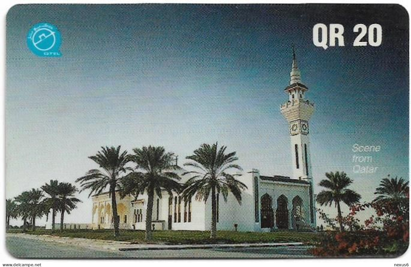 Qatar - Q-Tel - Autelca - Wakrah Mosque - QITOS '96, 1995, 20QR, Used - Qatar