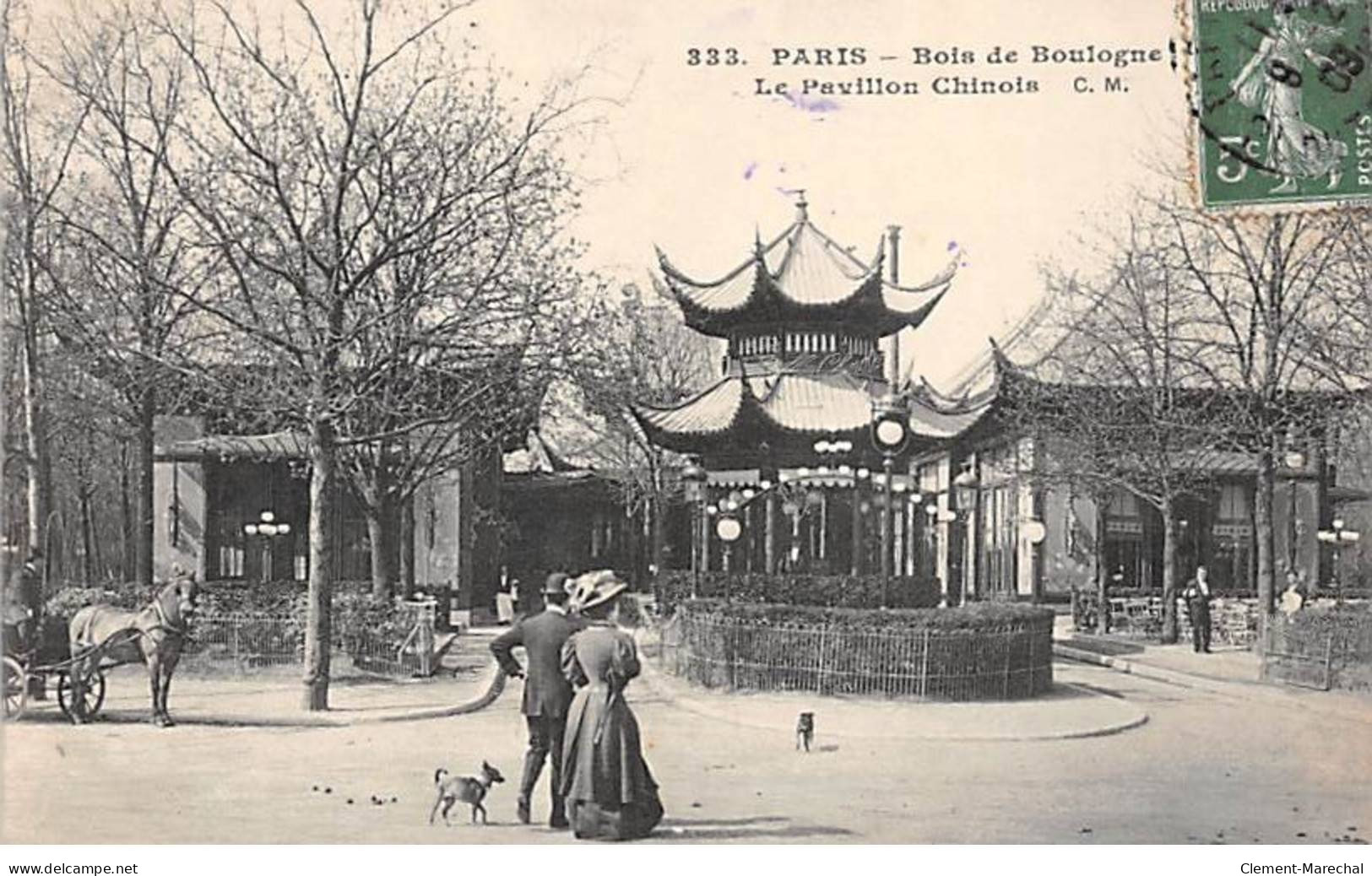 PARIS - Bois De Boulogne - Le Pavillon Chinois - Très Bon état - Arrondissement: 16