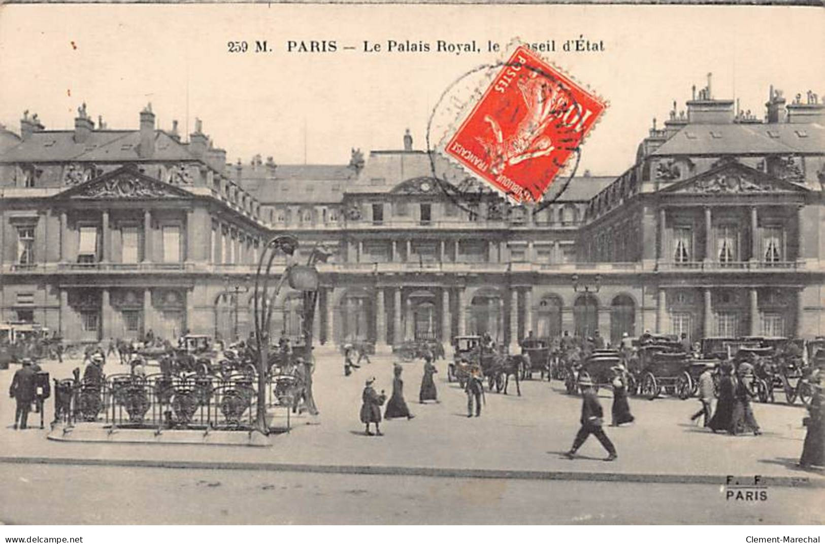PARIS - Le Palais Royal - Le Conseil D'Etat - Très Bon état - Arrondissement: 08