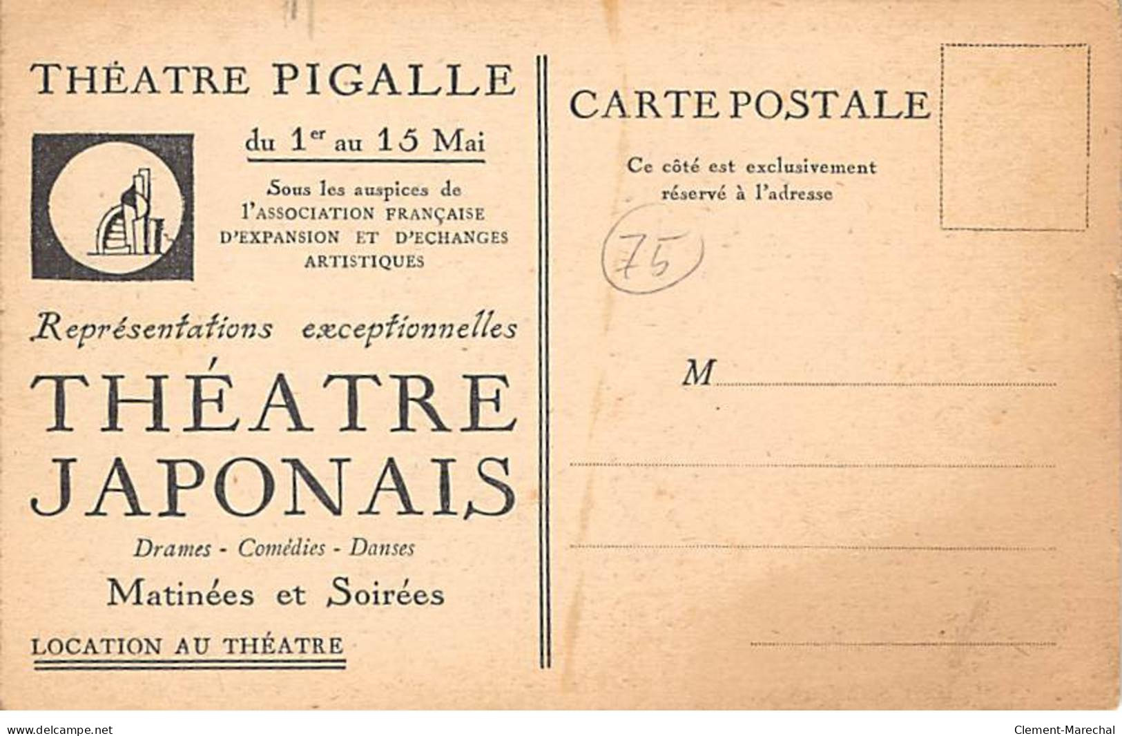 PARIS - Le Théâtre Japonais Au Théâtre Pigalle - Très Bon état - Arrondissement: 18