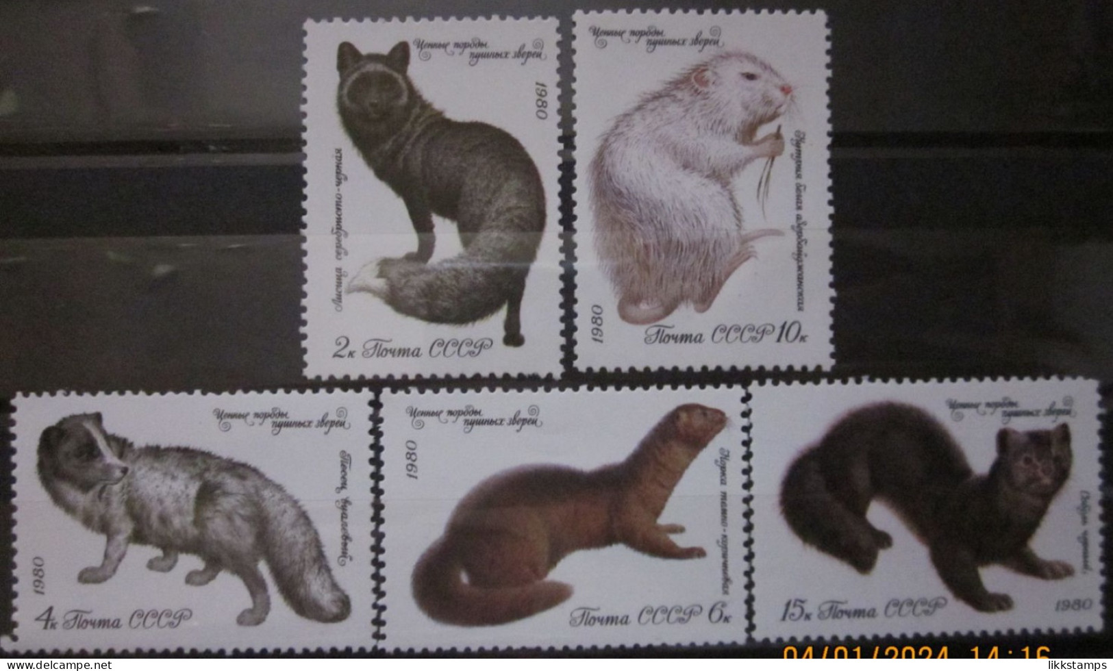 RUSSIA ~ 1980 ~ S.G. NUMBERS 5008 - 5012, ~ FUR BEARING ANIMALS. ~ MNH #03605 - Unused Stamps