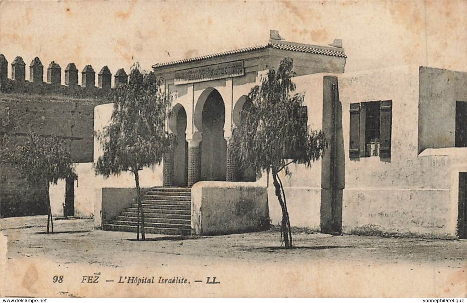 JUDAÏCA - JEWISH - MAROC - FEZ - L'hôpital Israélite - Jud-425 - Judaisme