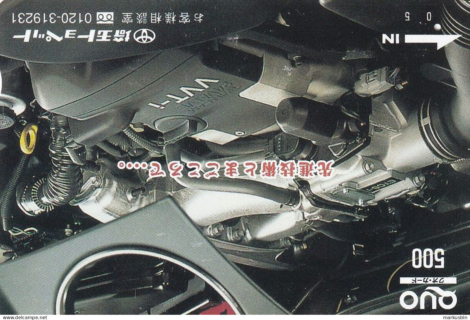 Japan Prepaid Quo Card 500 - Toyota Engine - Japon